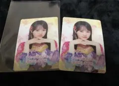 Item thumbnail for item e938ea51-caad-47db-b3d6-076feb29fc5d