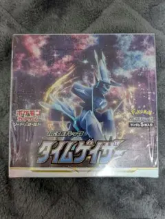 ポケモンカード 楽園ドラゴーナ タイムゲイザー 未開封2BOXセット ポケモンカード 楽園ドラゴーナ タイムゲイザー 未開封2BOXセット