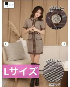 Dazzystore ドレス Lサイズ