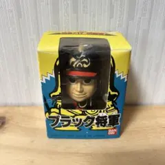 2025年最新】ボンボンライダーの人気アイテム - メルカリ