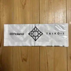 【新品未使用】Roland ローランドTAIKO-1 手ぬぐい（非売品）