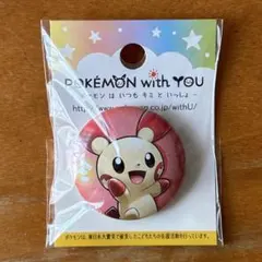 ★同梱でお安く★【ポケセン限定】プラスルPokémon with you缶バッジ
