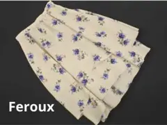 Feroux フェルゥ 花柄 フレア スカート