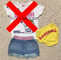 ベビードール ショートパンツ 90センチ