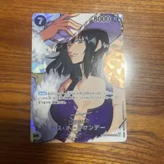 極美品】ミス・オールサンデー SP 決戦の刻 OP14-084 SR パラレル