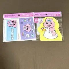 おぱんちゅうさぎ　2点セット