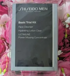 JAL ファーストクラスアメニティ SHISEIDO MEN スキンケアキット