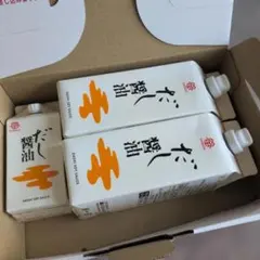 鎌田醤油 だし醤油 1200ml セットのサムネイル
