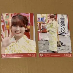 イコラブ 大場花菜 内緒バナシ 生写真 ヨリ チュウ - メルカリ