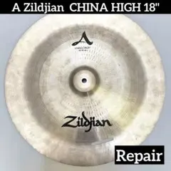 Item thumbnail for item 35970cf2-9181-43e8-8072-9f544009a162