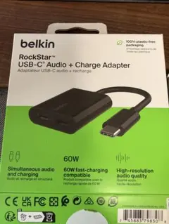 Belkin RockStar USB-CAudio+Charge 60W PD