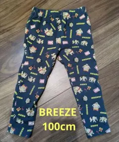 BREEZE DAISUKI パンツ 100cm