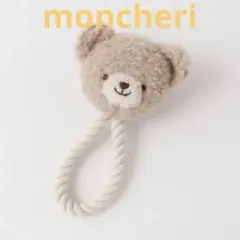 Item thumbnail for item 5b3f3ad9-43b0-4f9d-acf8-2a33e2cef2f0