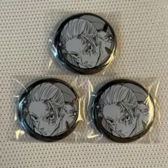 Item thumbnail for item e592a3f2-7425-44c7-90a3-fe41f8b18140