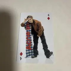 超特急　マサヒロ