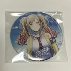 2025年最新】セカライ 缶ミラーの人気アイテム - メルカリ