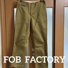 FOB FACTORY メンズ　チノパン　Sのサムネイル