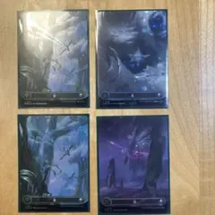 ギャラクシーfoil