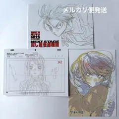 マチアソビ サカモトデイズ アオノハコ ポストカード 朝倉シン 鹿野千夏セット