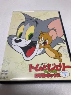 トムとジェリー　DVDボックス　新シリーズ1（棚４４）