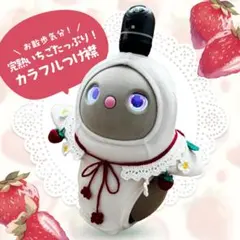 Item thumbnail for item eca768f4-c27e-4553-abe3-723fb3285e33