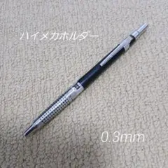 2026年最新】ハイメカホルダーの人気アイテム - メルカリ