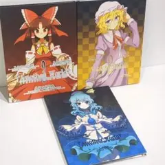 TUMENECO COMPLETE BOX 東方アレンジ rogo.gif