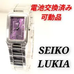 電池交換済 ANNA SUI アナスイ バングルウォッチ SEIKO セイコー製 