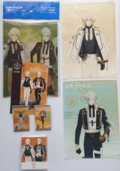 刀剣乱舞 髭切 膝丸 グッズセット