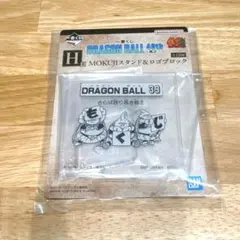 Item thumbnail for item a6f1c0eb-3271-4aa9-8872-7be87458b43f