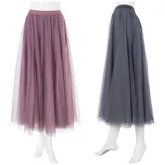 fifth チュールスカートセット　ピンク　グレー　ロングスカート