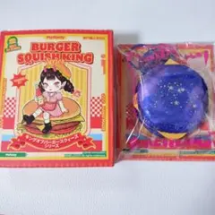 2026年最新】メロジョイスクイーズの人気アイテム - メルカリ