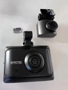 コムテック ZDR016 ドライブレコーダー 前後カメラ 本体
