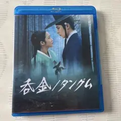 Item thumbnail for item 18c95724-e231-4742-8a02-7c47a887e518