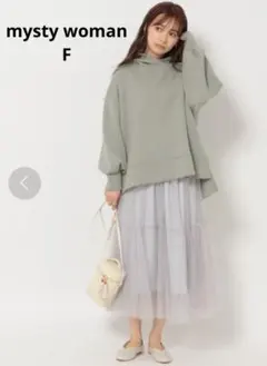 mysty woman✩.*˚テントダンボールフーディ パーカーのサムネイル