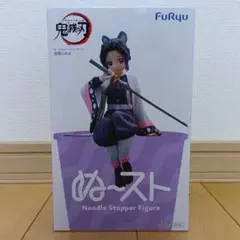 鬼滅の刃 ぬーどるストッパーフィギュア 胡蝶しのぶ