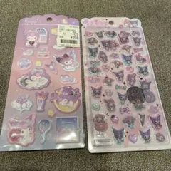 正規品　クロミ　マイメロ　うるちゅる　ジュエルマシュマロステッカー