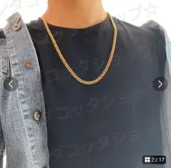 10mm 60cm 金ネックレス 18kゴールド ダブルセーフティ新品 - メルカリ
