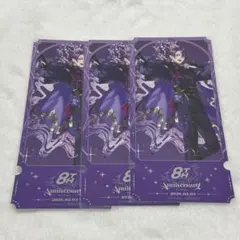 渡会雲雀　にじさんじ 8周年 特典 チケット風カード