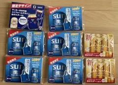 キリン缶ホルダー1個　サントリー缶型エコバッグ　5個　アサヒゴールド缶ホルダ2個のサムネイル