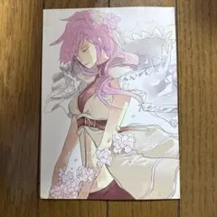 Item thumbnail for item 98666f5d-ee31-4ab5-b777-6c6d41d90149