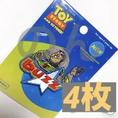 2026年最新】バズライトイヤーワッペンの人気アイテム - メルカリ