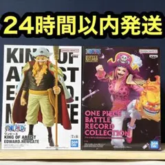 2026年最新】フィギュア ワンピースの人気アイテム - メルカリ