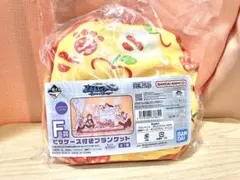 一番くじ　ワンピース　未来島エッグヘッド　F賞　ピザケース付きブランケット