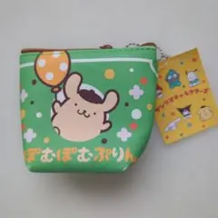 ポムポムプリン　ミニポーチ
