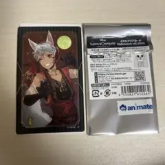 Item thumbnail for item 66810825-a64b-42f0-970f-3cd7e1ef57a6