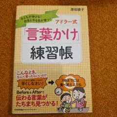 Item thumbnail for item 8feb0bfd-a557-40a5-9680-8ca74352bd91