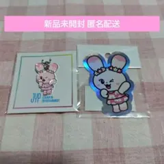 NiziU ミイヒ NIZOO ぴょんぴょん キーホルダーチャーム&ステッカー