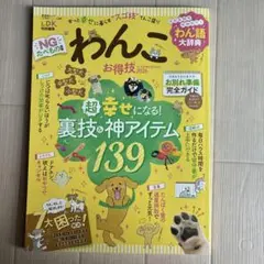 Item thumbnail for item 00b8cdc5-1811-427c-9636-173e05dd6175