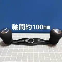 2026年最新】シーボーグ ダイワの人気アイテム - メルカリ